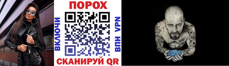 Amphetamine Розовый  мега   Вязники 