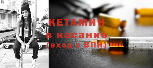 СК Балабаново