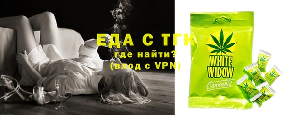 альфа пвп VHQ Баксан