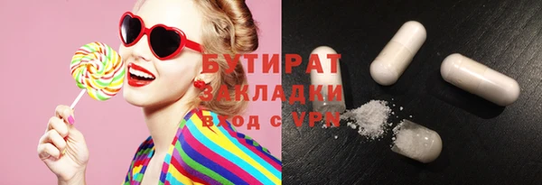 СК Балабаново
