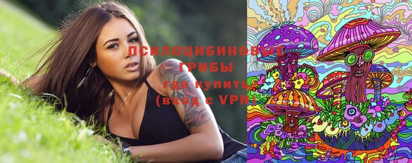 альфа пвп VHQ Баксан