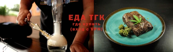 альфа пвп VHQ Баксан