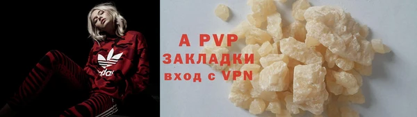 СК Балабаново
