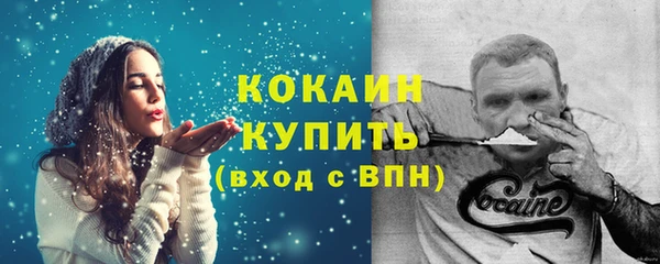 СК Балабаново
