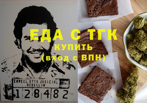 СК Балабаново