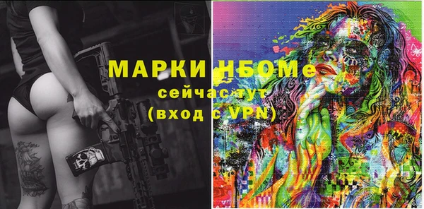 СК Балабаново