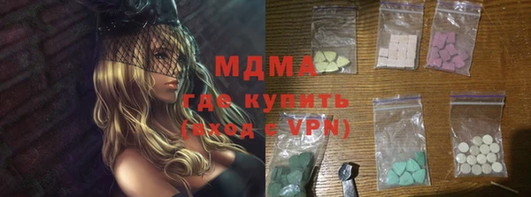 альфа пвп VHQ Баксан