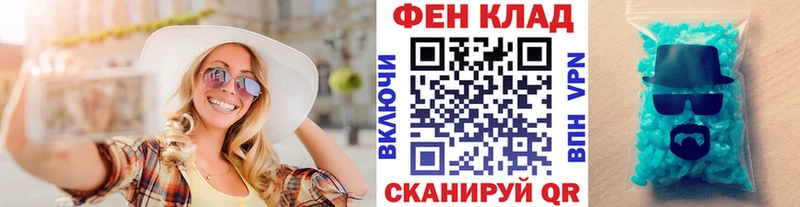 Первитин витя  Вязники 